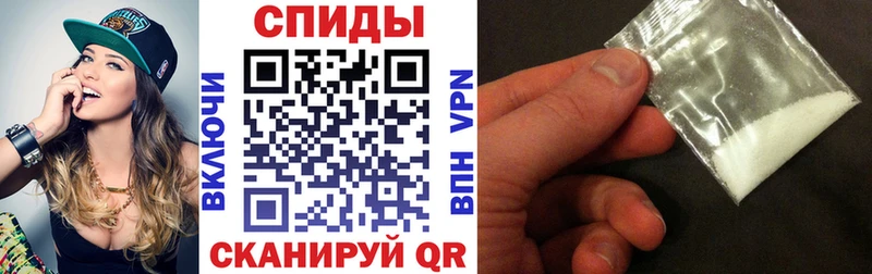 закладки Партизанск blacksprut Амфетамин VHQ