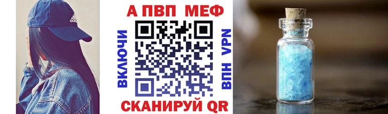 купить  сайты  Партизанск  A PVP крисы CK 