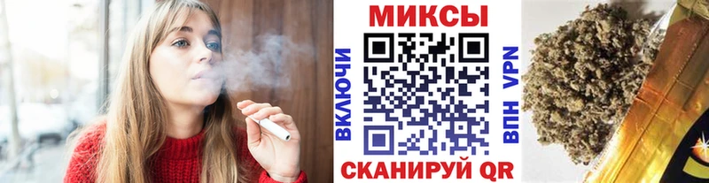 Бутират 99%  маркетплейс наркотические препараты  Партизанск 