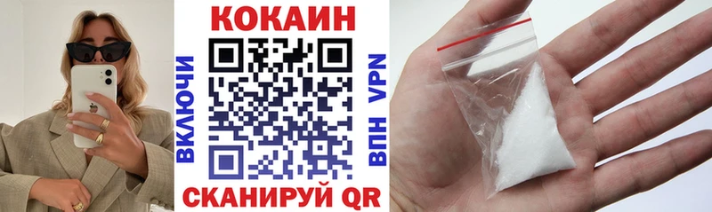 Cocaine Columbia  kraken онион  Партизанск 