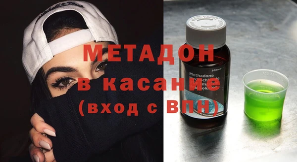таблы Сафоново