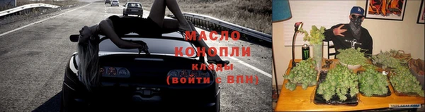 ешки Саяногорск
