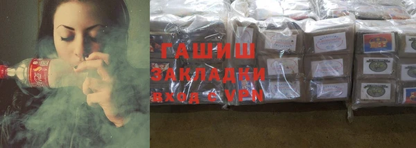 таблы Сафоново
