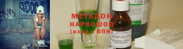 ешки Абинск