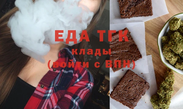 ешки Абинск