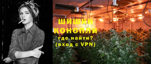 прущая мука Сатка