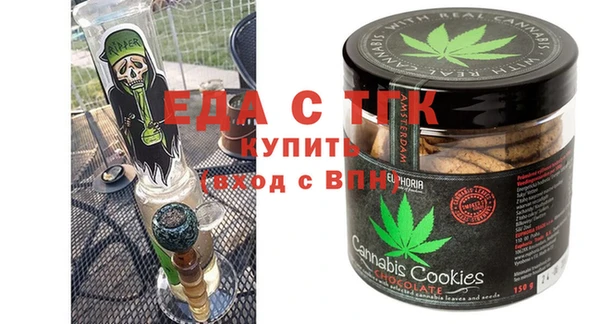 ешки Абинск