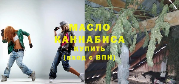 ешки Саяногорск