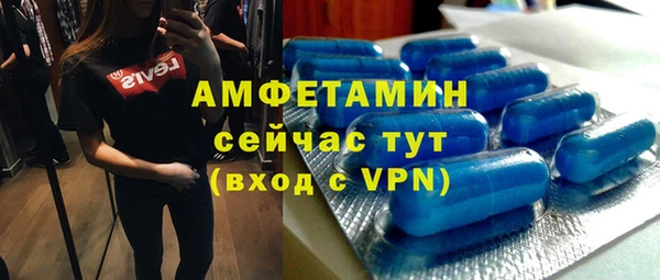 ешки Абинск