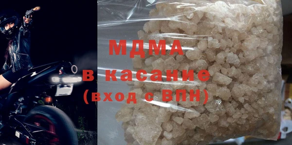 прущая мука Сатка