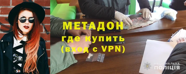 прущая мука Сатка