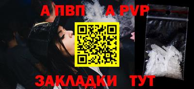 COCAINE Дубна