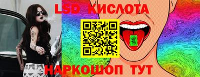COCAINE Дубна