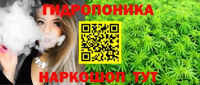 круглые Донецк