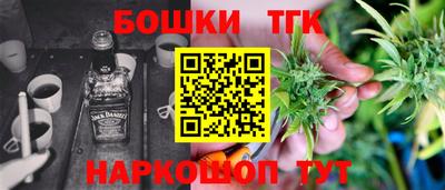 COCAINE Дубна
