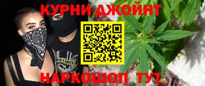 круглые Донецк