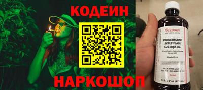 COCAINE Дубна