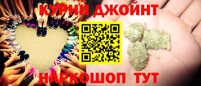 круглые Донецк