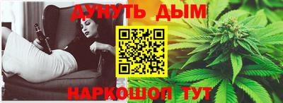 круглые Донецк