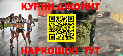 COCAINE Дубна