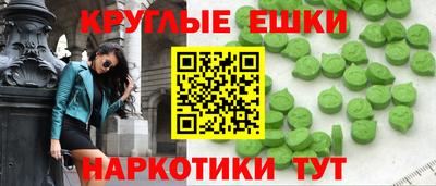 COCAINE Дубна