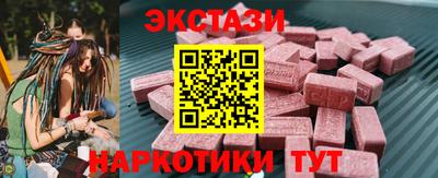 COCAINE Дубна
