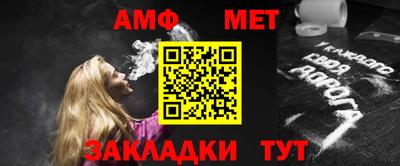COCAINE Дубна