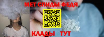круглые Донецк