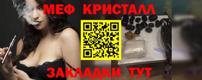 COCAINE Дубна