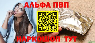 COCAINE Дубна