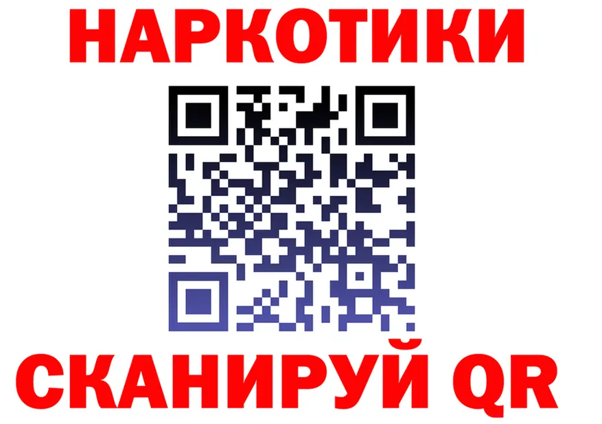 A-PVP СК вход маркетплейс hydra Партизанск