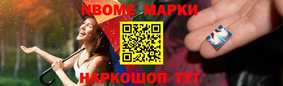 LSD-25 экстази кислота  Вход с VPN  ЛСД экстази ecstasy  Партизанск 
